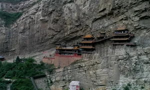 manastirea xuankong captura video jpg