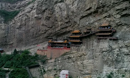 manastirea xuankong captura video jpg