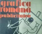 Reclame Vechi Românești, 1931 jpg