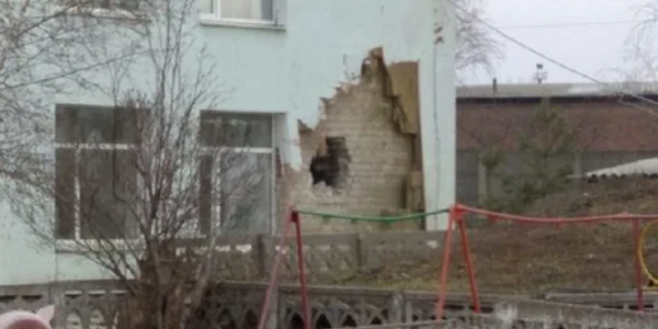gradinita donbas