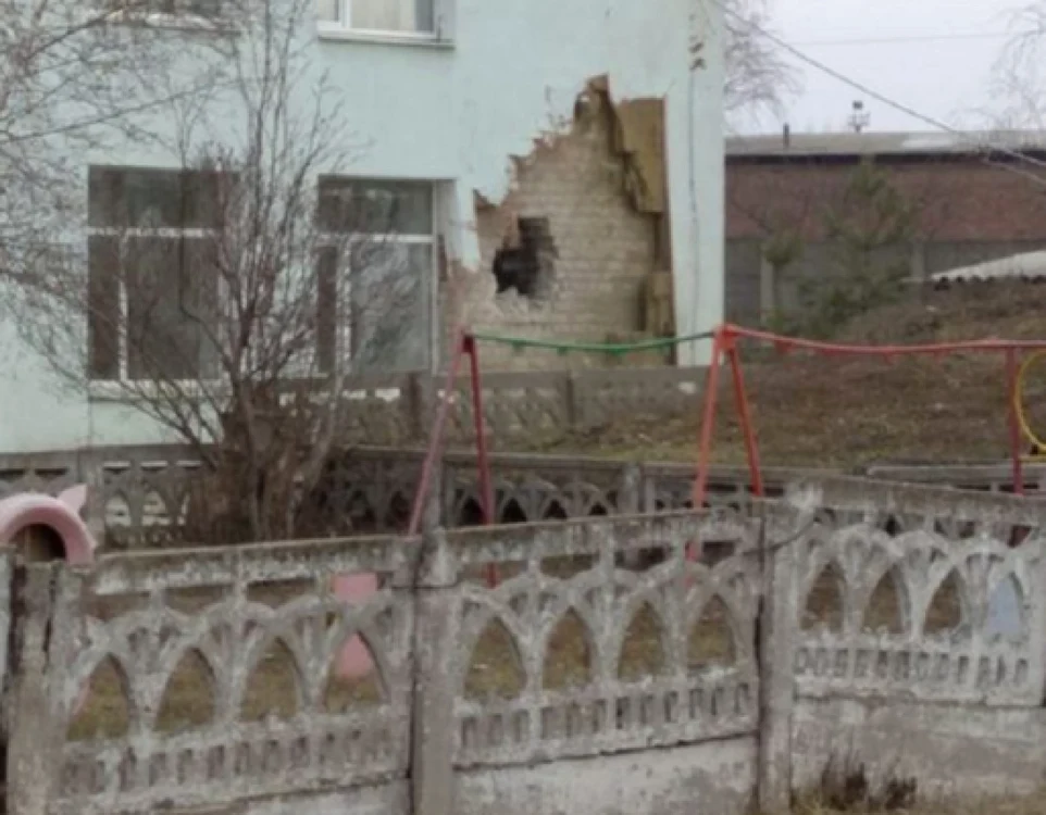 gradinita donbas
