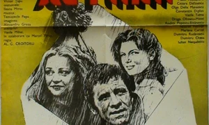 Pe afișul filmului românesc „Miezul fierbinte al pâinii”, realizat în 1983, deși uitat aproape cu desăvârșire astăzi, apăreau multe nume de mari actori jpeg