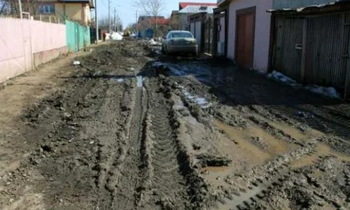 strada bucureasti jpeg