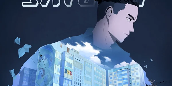 Satoshi Album nou jpg
