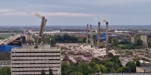 demolare furnale imgb Foto: Captură video Facebook