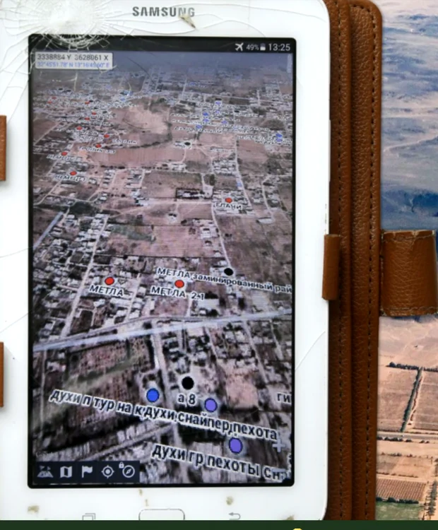 Tabletă Samsung pierdută de un mercenar în Libia FOTO captură BBC