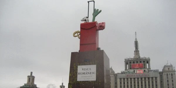 Visul românesc