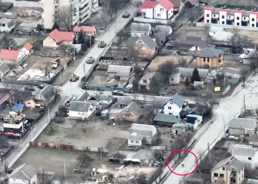 Foto: Captură video