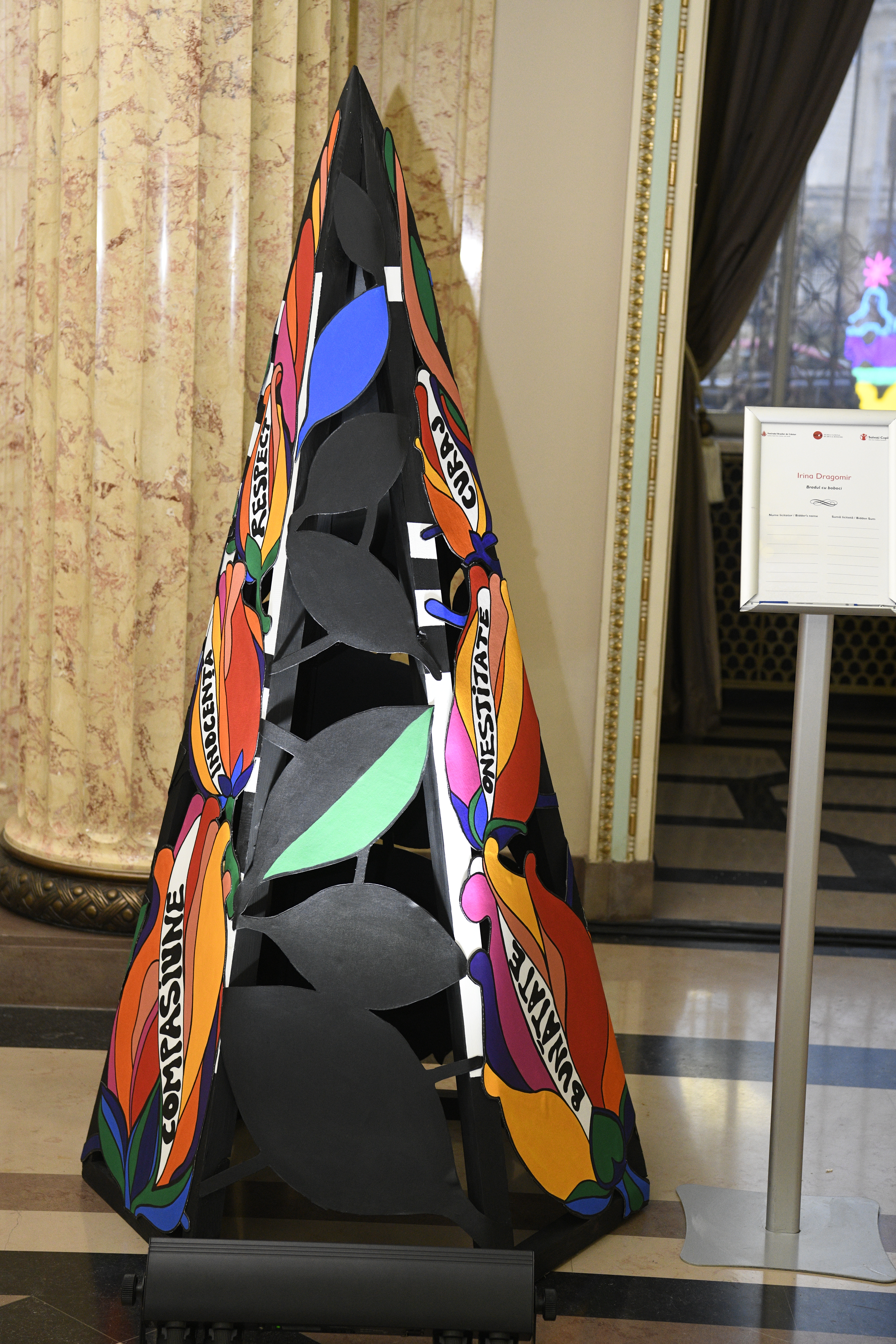 17 festivalul brazilor de craciun 2021 27 jpg jpeg