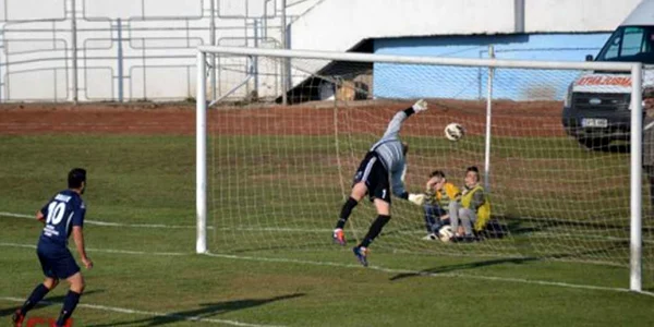 gol