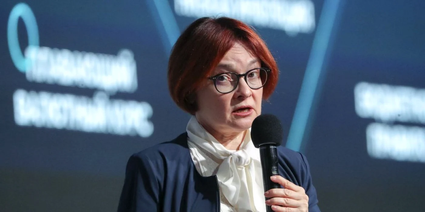 Guvernatorul Băncii Centrale a Rusiei, Elvira Nabiullina