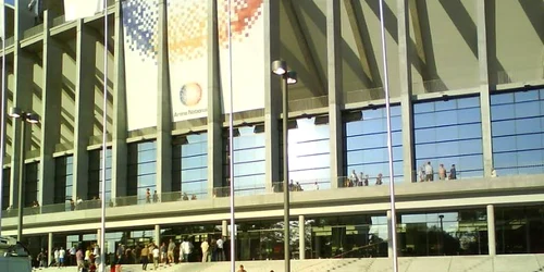 Arena Națională