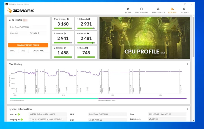 3DMark CPU Profile Windows 10