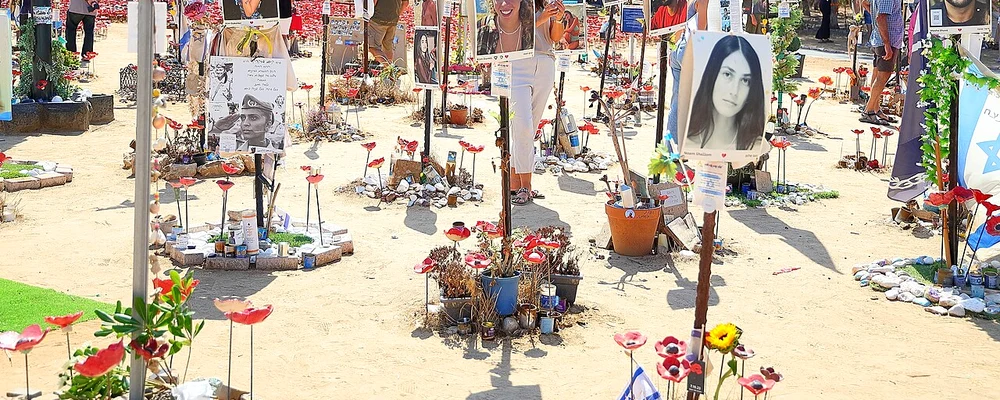 Israelieni uciși în octombrie 2023, în timpul masacrului de la festivalul de muzică Nova de la Re'im 