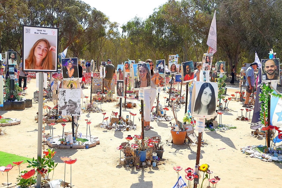 Israelieni uciși în octombrie 2023, în timpul masacrului de la festivalul de muzică Nova de la Re'im 
