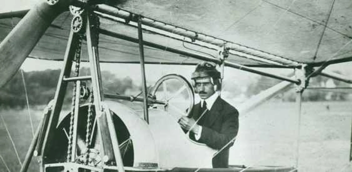 Aurel Vlaicu.