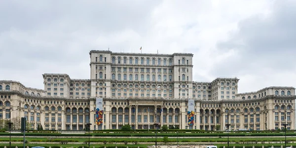 bucuresti casa poporului pixabay jpg