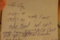 scris oftalmolog1 jpg