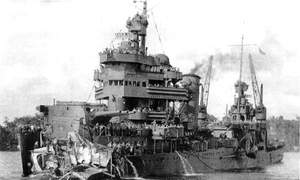 USS New Orleans with missing bow in Tulagi Harbor jpg