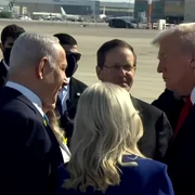 Trump in israel CCTV captura png