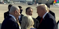 Trump in israel CCTV captura png