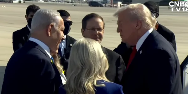 Trump in israel CCTV captura png
