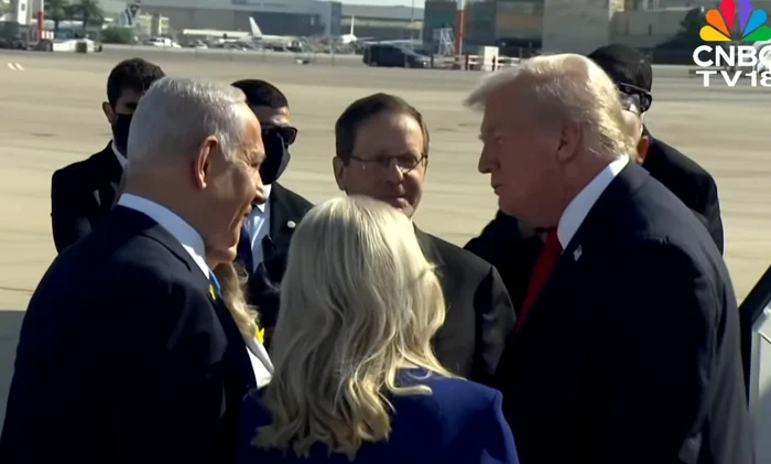 Trump a aterizat la Tel Aviv. FOTO captură video CCTV