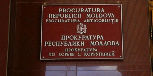 Procuratura Anticorupţie