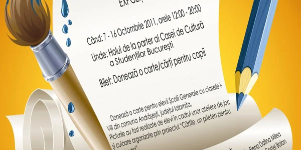 Donează o carte!