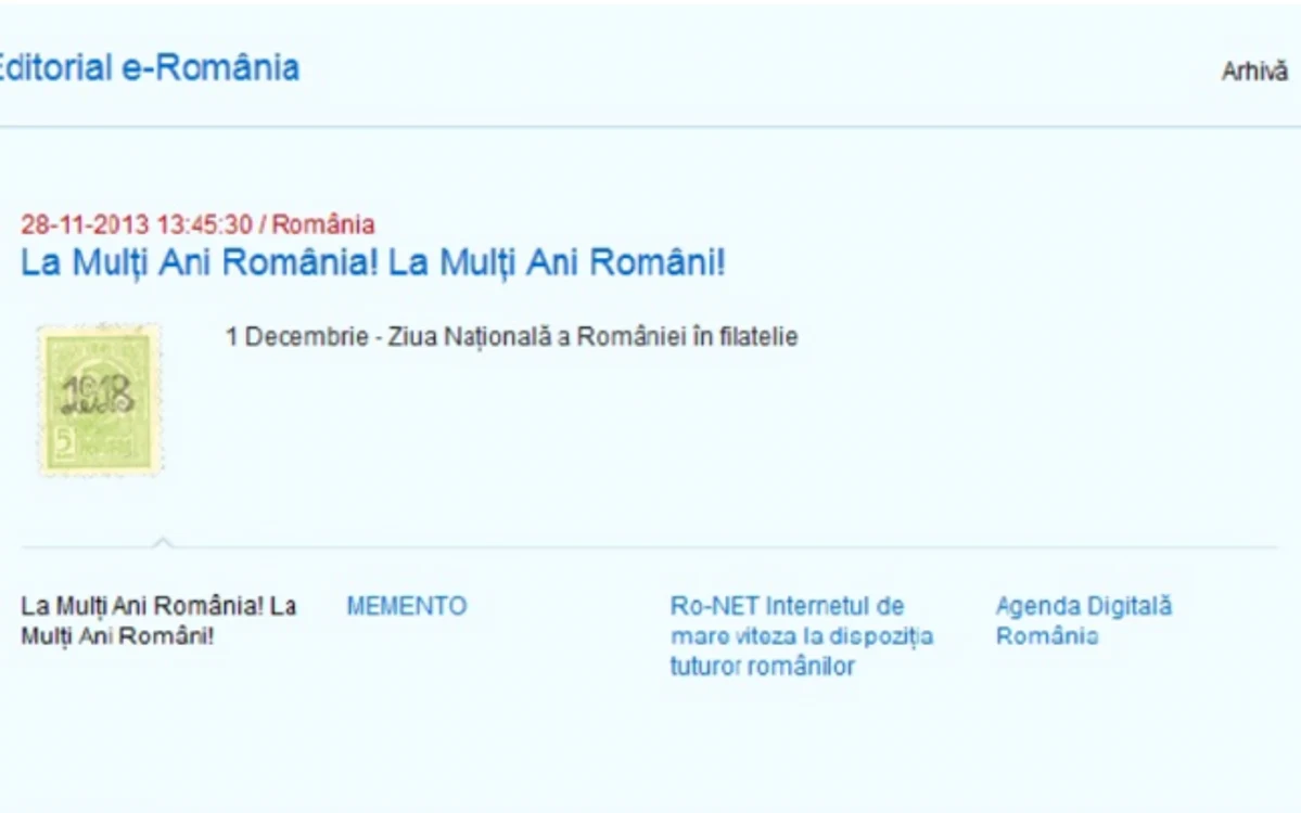 portalul eromania