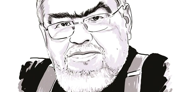 andrei plesu portret