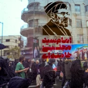 Grafitti cu noul lider suprem iranian  Teheran FOTO profimedia jpg