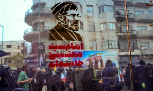 Grafitti cu noul lider suprem iranian  Teheran FOTO profimedia jpg