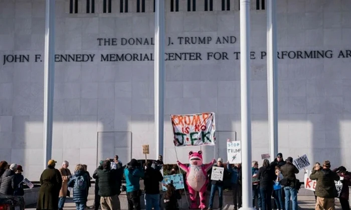 centrul Kennedy Trump foto IMDb jpg