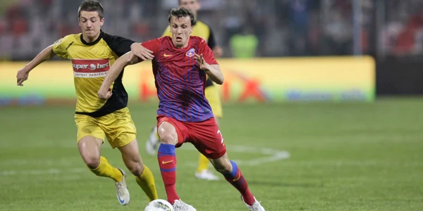 steaua ceahlaul piatra neamt