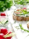Bruschete cu branza  Sursa foto shutterstock 2426555811 jpg