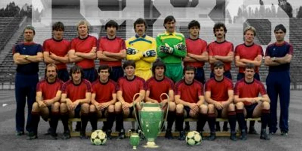 Steaua 1986 (FOTO: FCSB)