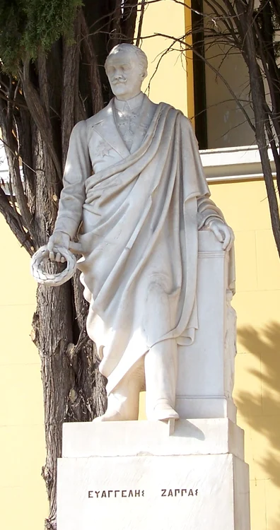 Statuia lui Evanghelie Zappa din Atena (© Badseed / Wikimedia Commons)
