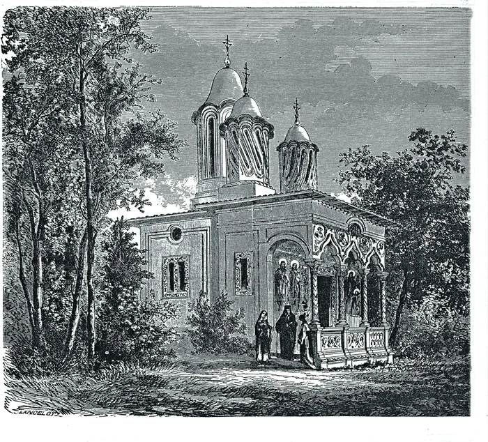 Pavilionul Principatelor Unite la Expoziția Universală din 1867