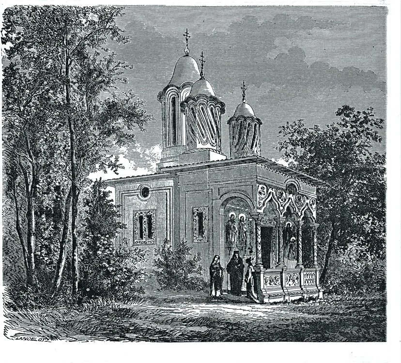 Pavilionul Principatelor Unite la Expoziția Universală din 1867