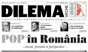 Pop în România jpeg