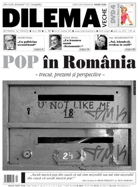 Pop în România jpeg