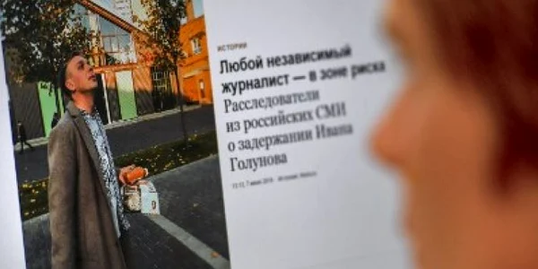 Jurnalistul rus Ivan Golunov retinut la Moscova FOTO AFP