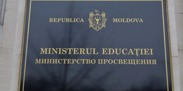 ministerul educatiei din moldova