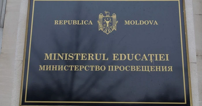 Ministerul Educaţiei a cheltuit ilegal banii publici FOTO: Alexandru Tarlev