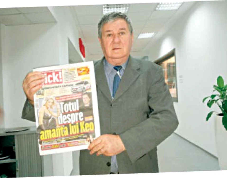 Mihail Oancea,