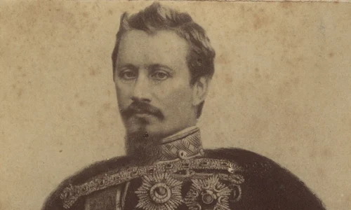 Alexandru Ioan Cuza (© Arhivele Naționale ale României, Colecția Documente fotografice, F I 4280)