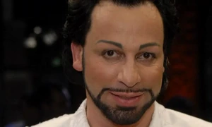 image png
