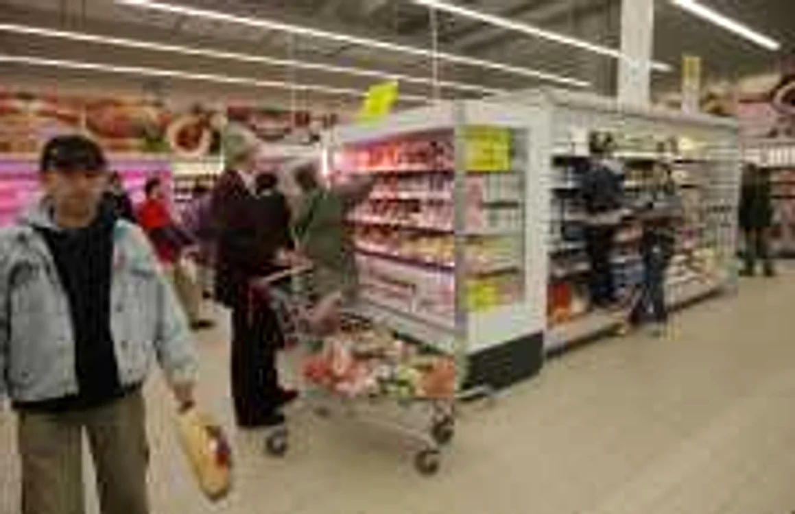 Supermarket