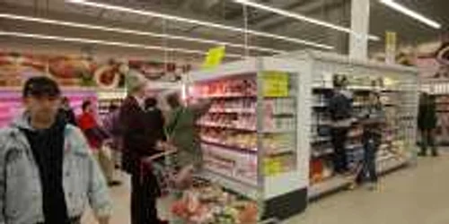 Supermarket